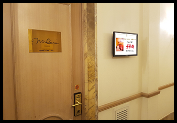 ecran reservation salle 1